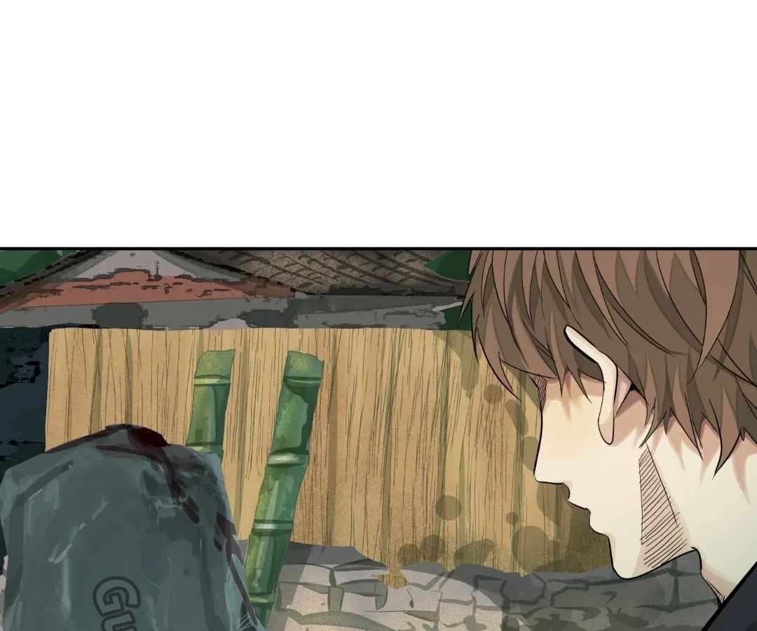 Read The Creatures that We Are chapter 30 image 75 on Lezhin