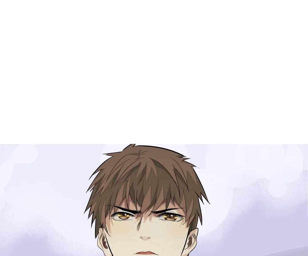 Read The Creatures that We Are chapter 30 image 96 on Lezhin