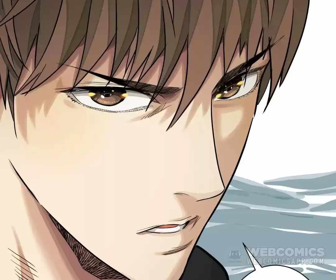 Read The Creatures that We Are chapter 31 image 26 on Lezhin