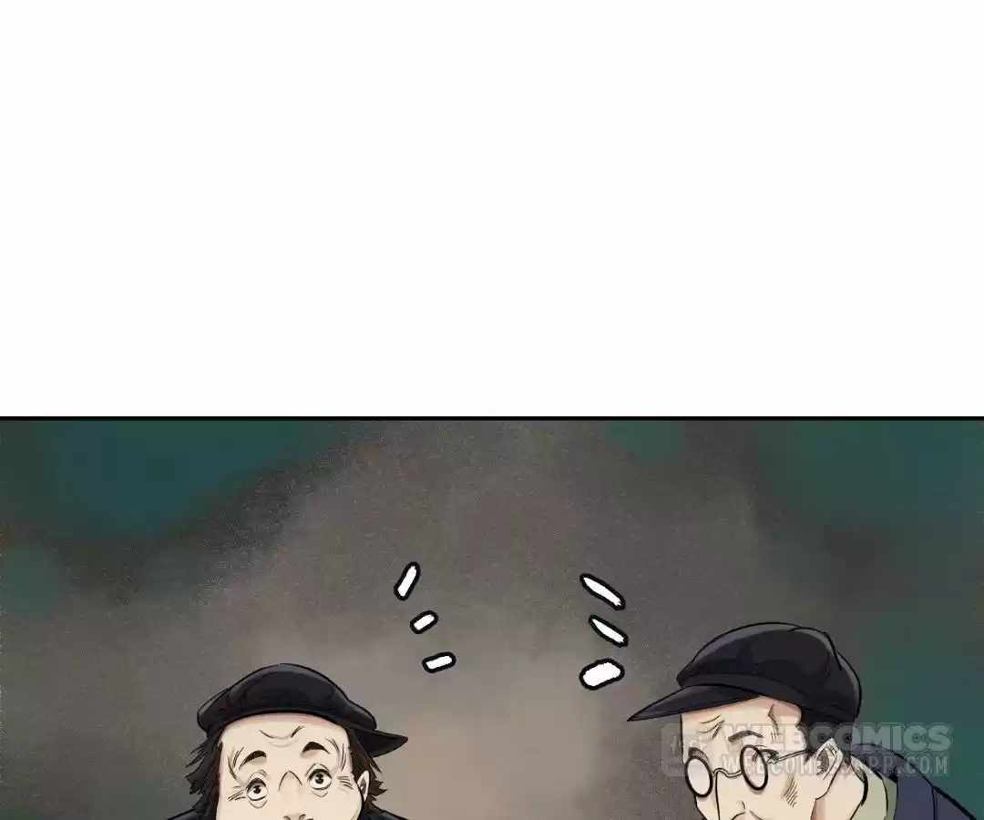 Read The Creatures that We Are chapter 31 image 34 on Lezhin