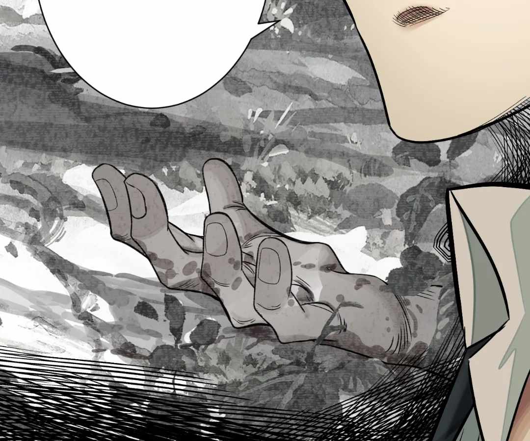 Read The Creatures that We Are chapter 31 image 56 on Lezhin