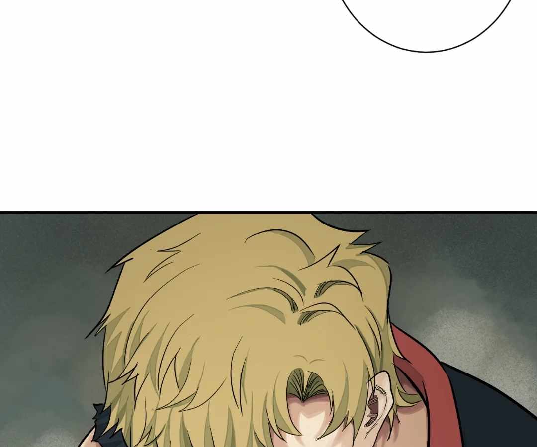 Read The Creatures that We Are chapter 31 image 63 on Lezhin