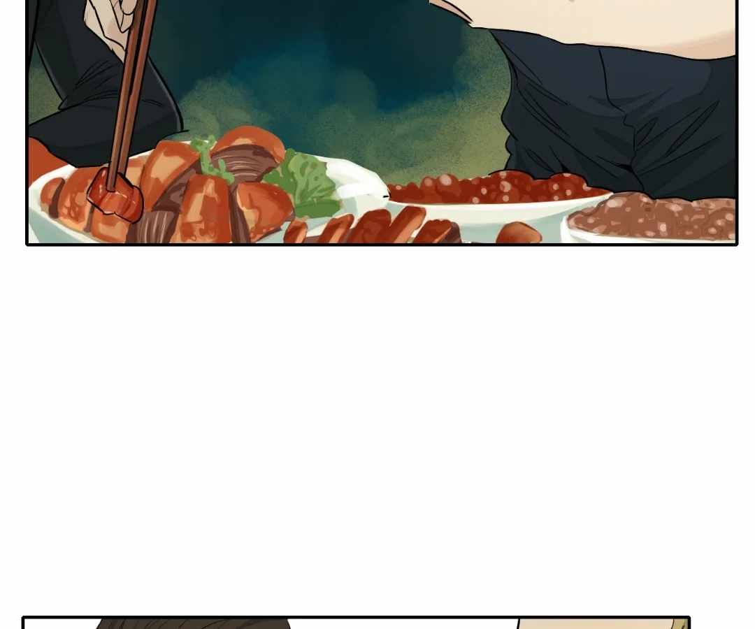 Read The Creatures that We Are chapter 31 image 67 on Lezhin