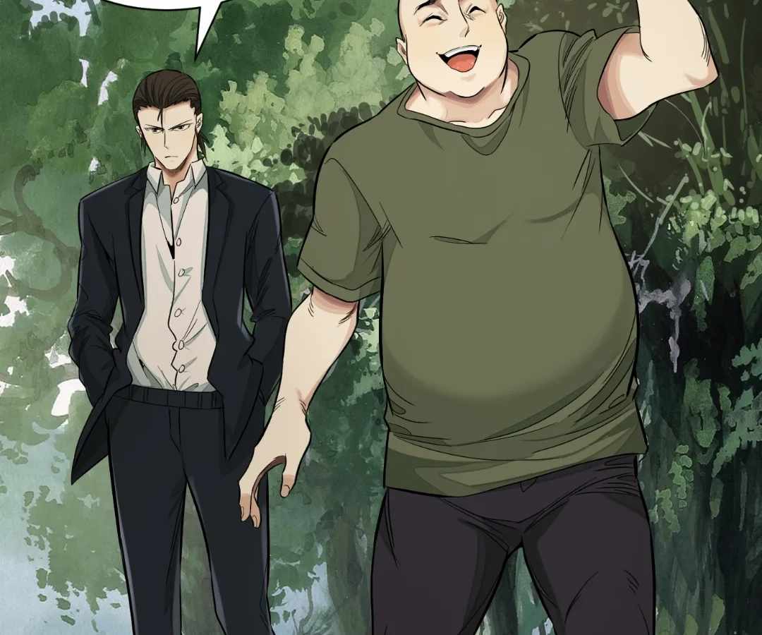 Read The Creatures that We Are chapter 31 image 7 on Lezhin