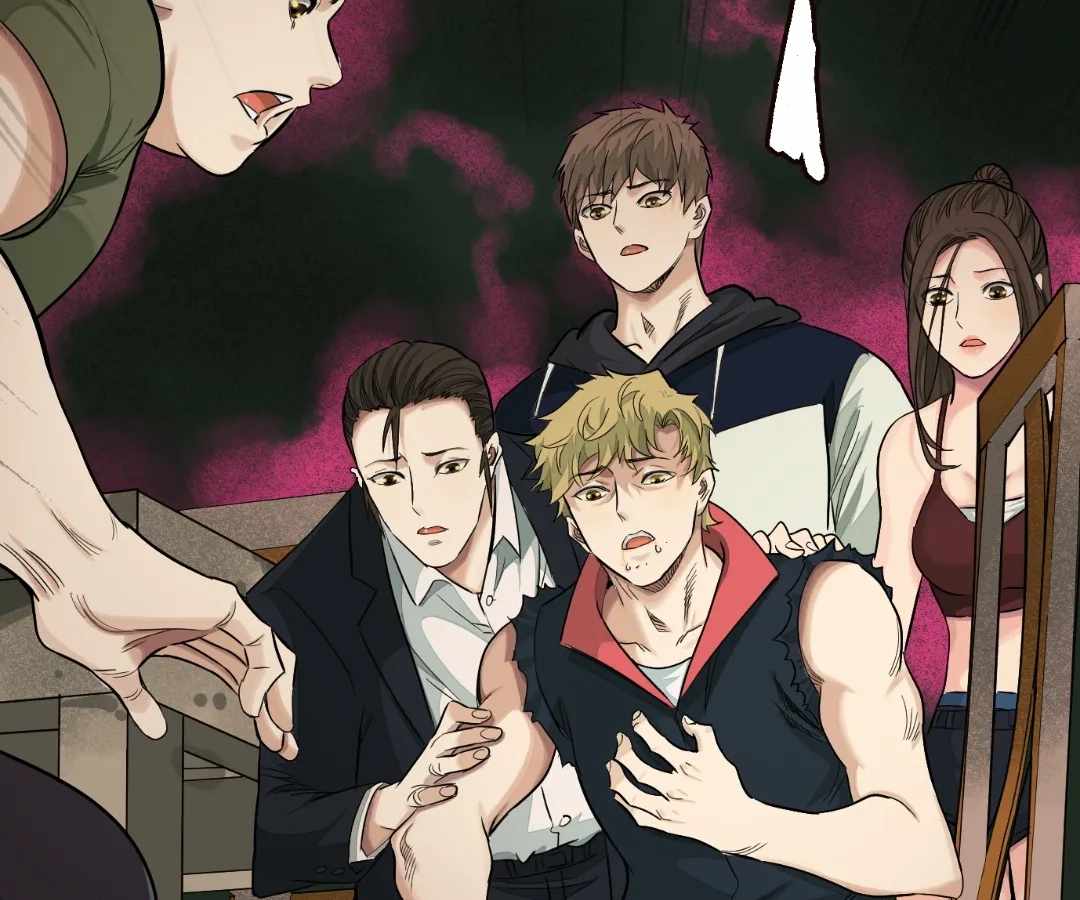 Read The Creatures that We Are chapter 31 image 78 on Lezhin