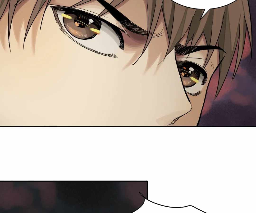Read The Creatures that We Are chapter 31 image 97 on Lezhin