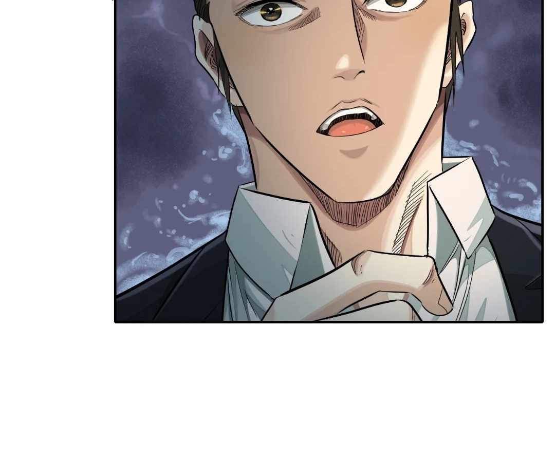 Read The Creatures that We Are chapter 33 image 37 on Lezhin