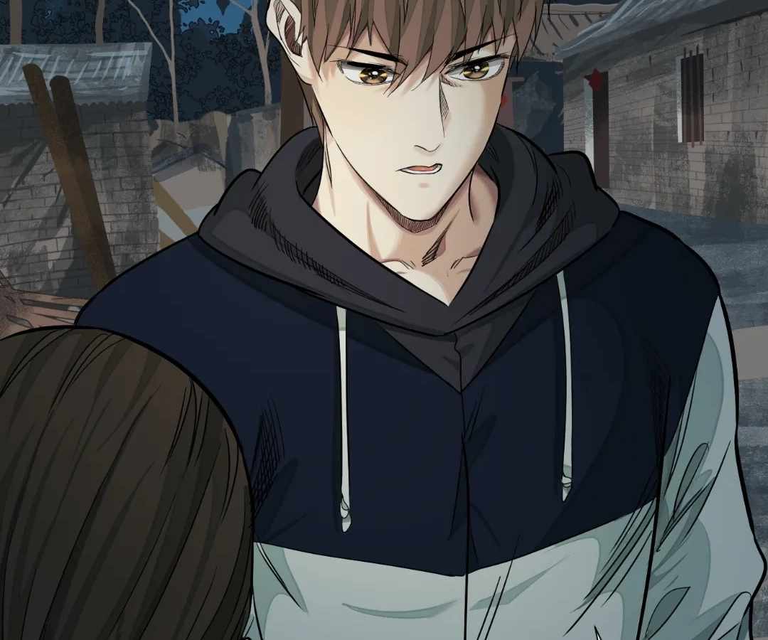 Read The Creatures that We Are chapter 33 image 39 on Lezhin