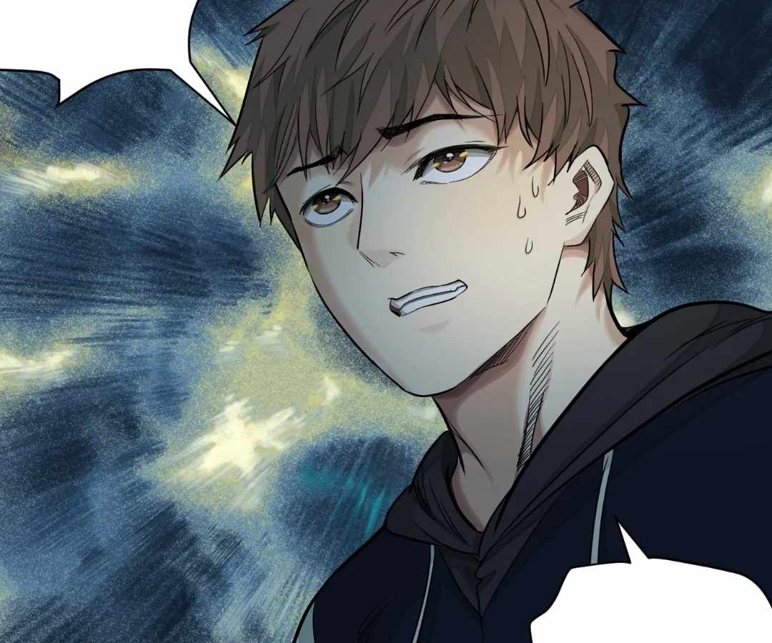 Read The Creatures that We Are chapter 33 image 4 on Lezhin