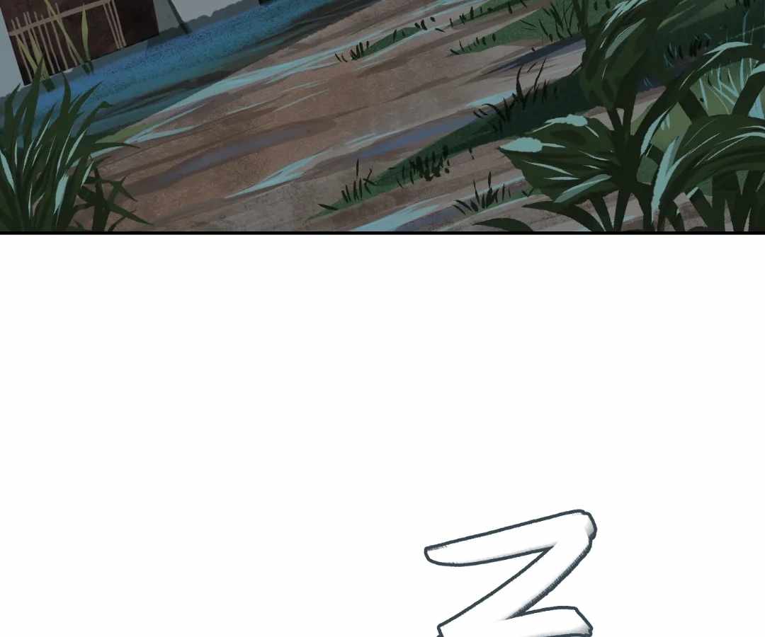 Read The Creatures that We Are chapter 33 image 46 on Lezhin