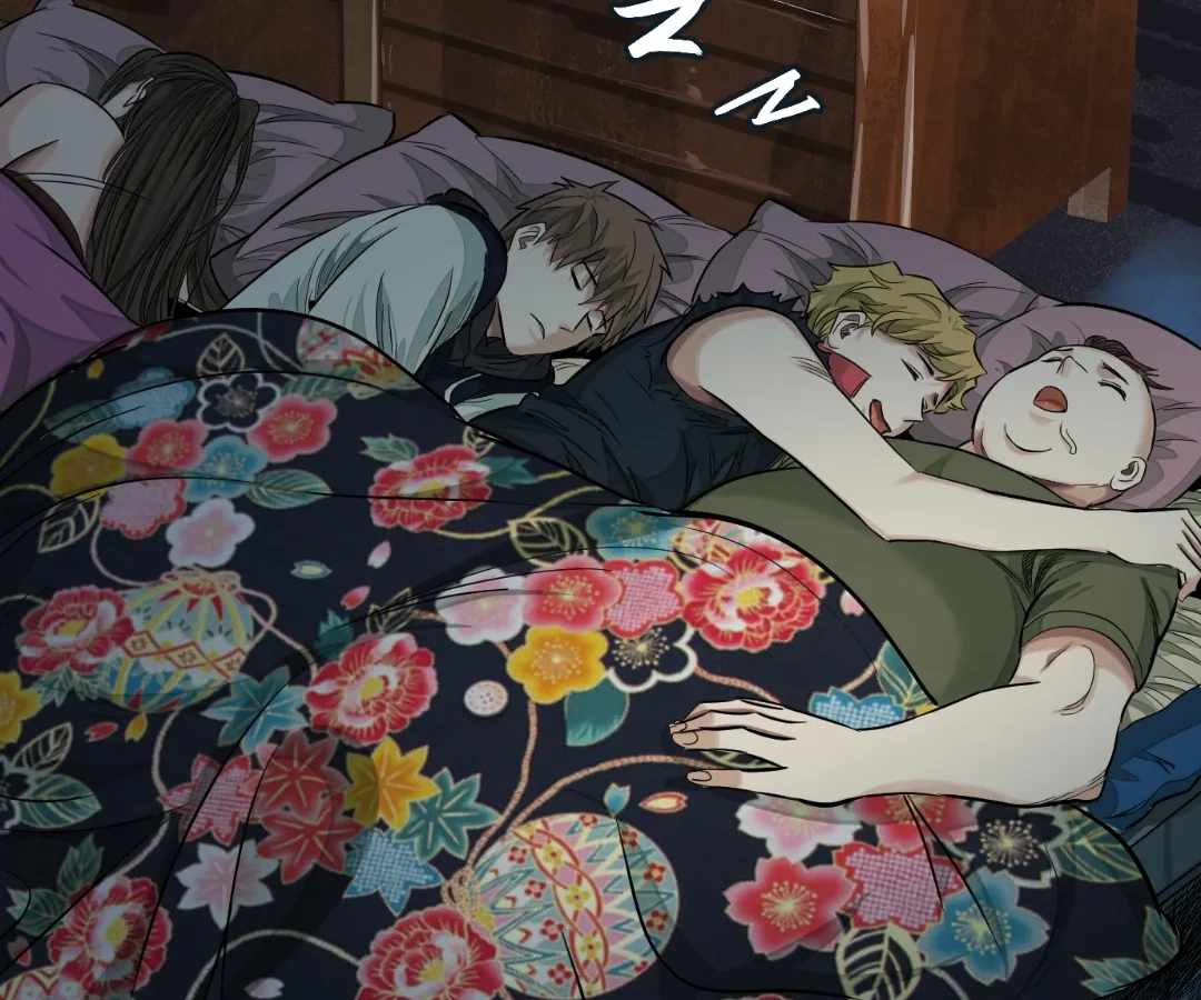 Read The Creatures that We Are chapter 33 image 48 on Lezhin