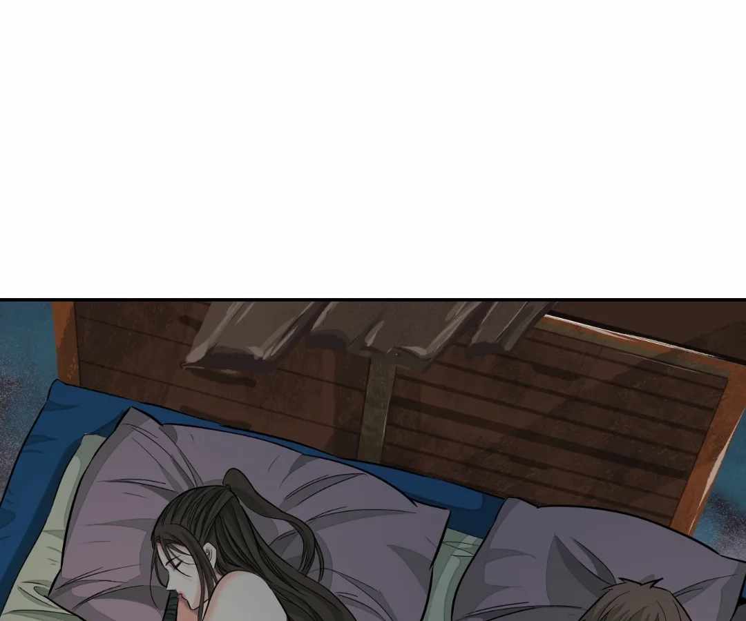 Read The Creatures that We Are chapter 33 image 51 on Lezhin