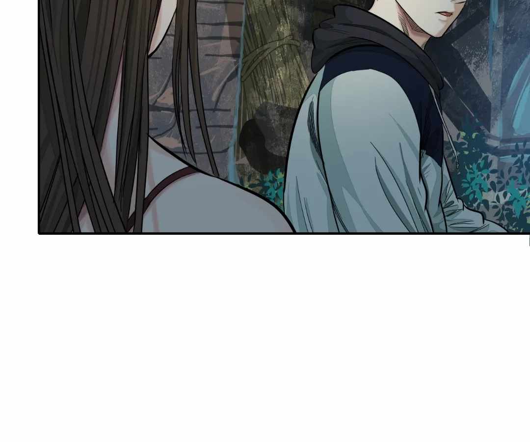 Read The Creatures that We Are chapter 33 image 6 on Lezhin