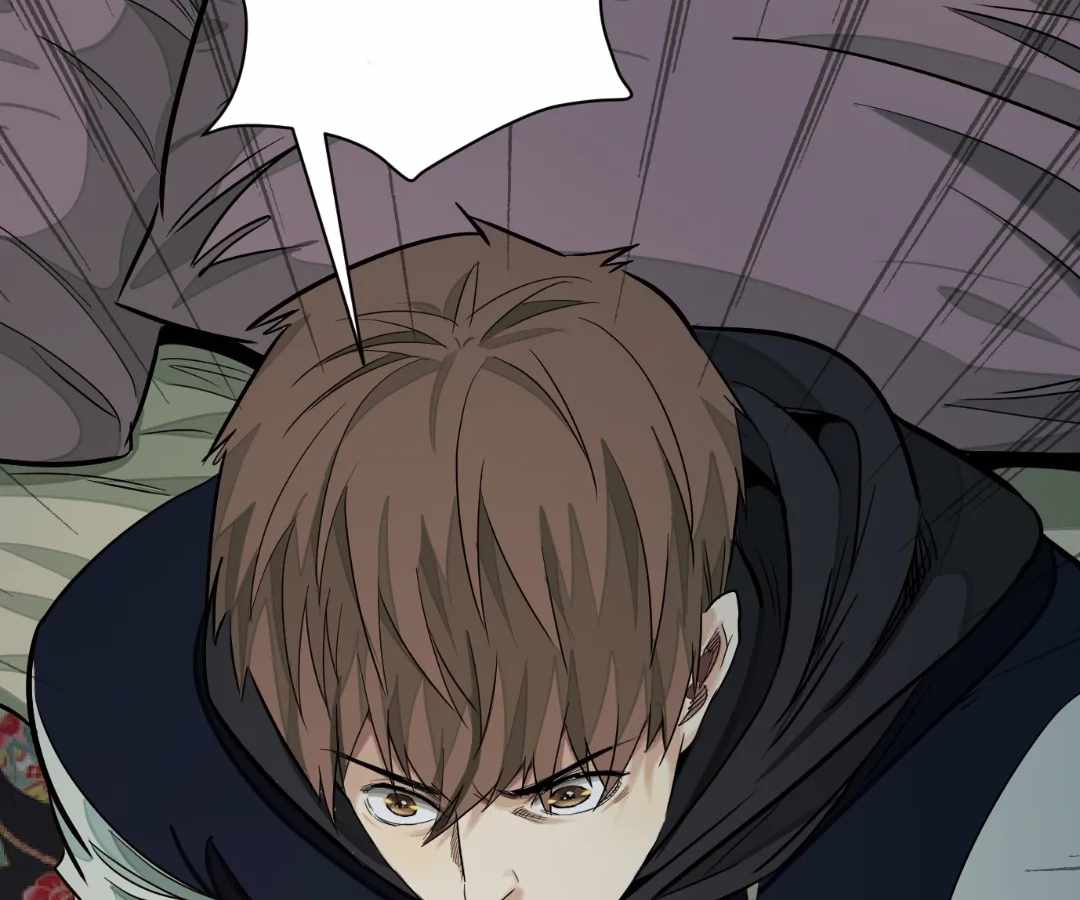 Read The Creatures that We Are chapter 33 image 71 on Lezhin
