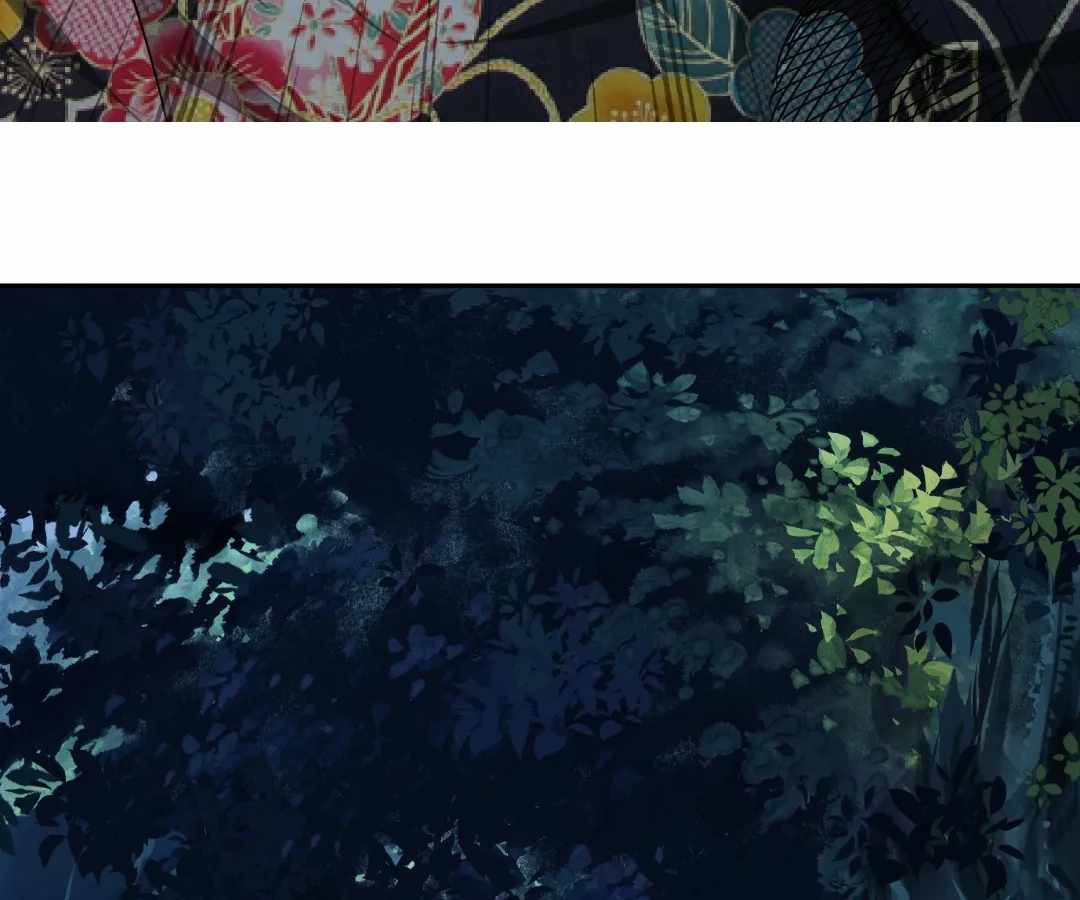 Read The Creatures that We Are chapter 33 image 73 on Lezhin