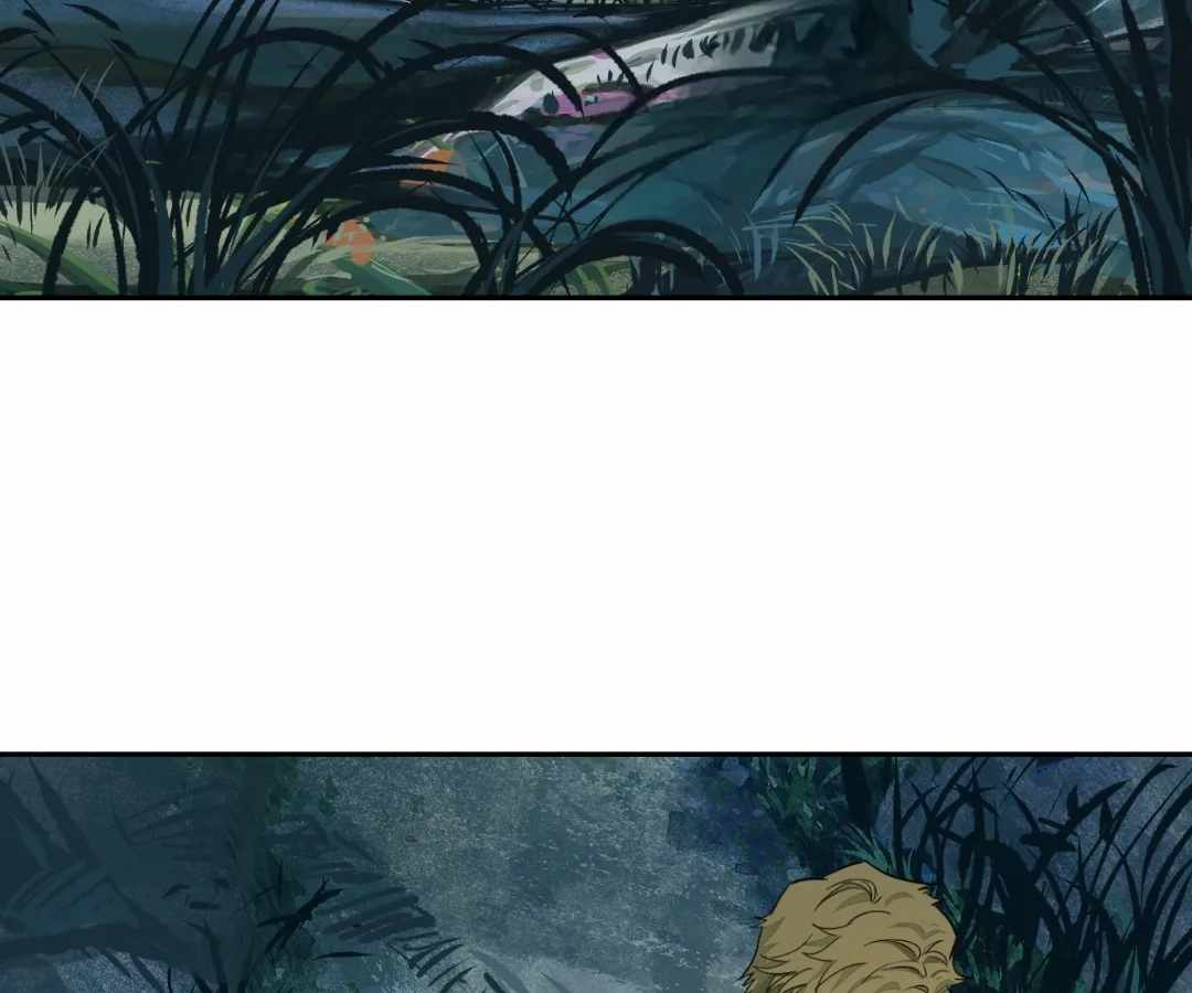 Read The Creatures that We Are chapter 33 image 76 on Lezhin