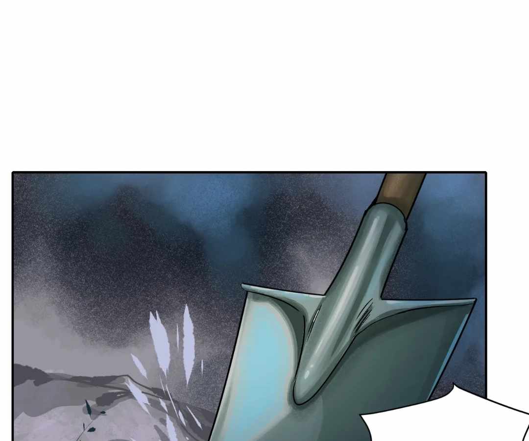 Read The Creatures that We Are chapter 33 image 86 on Lezhin
