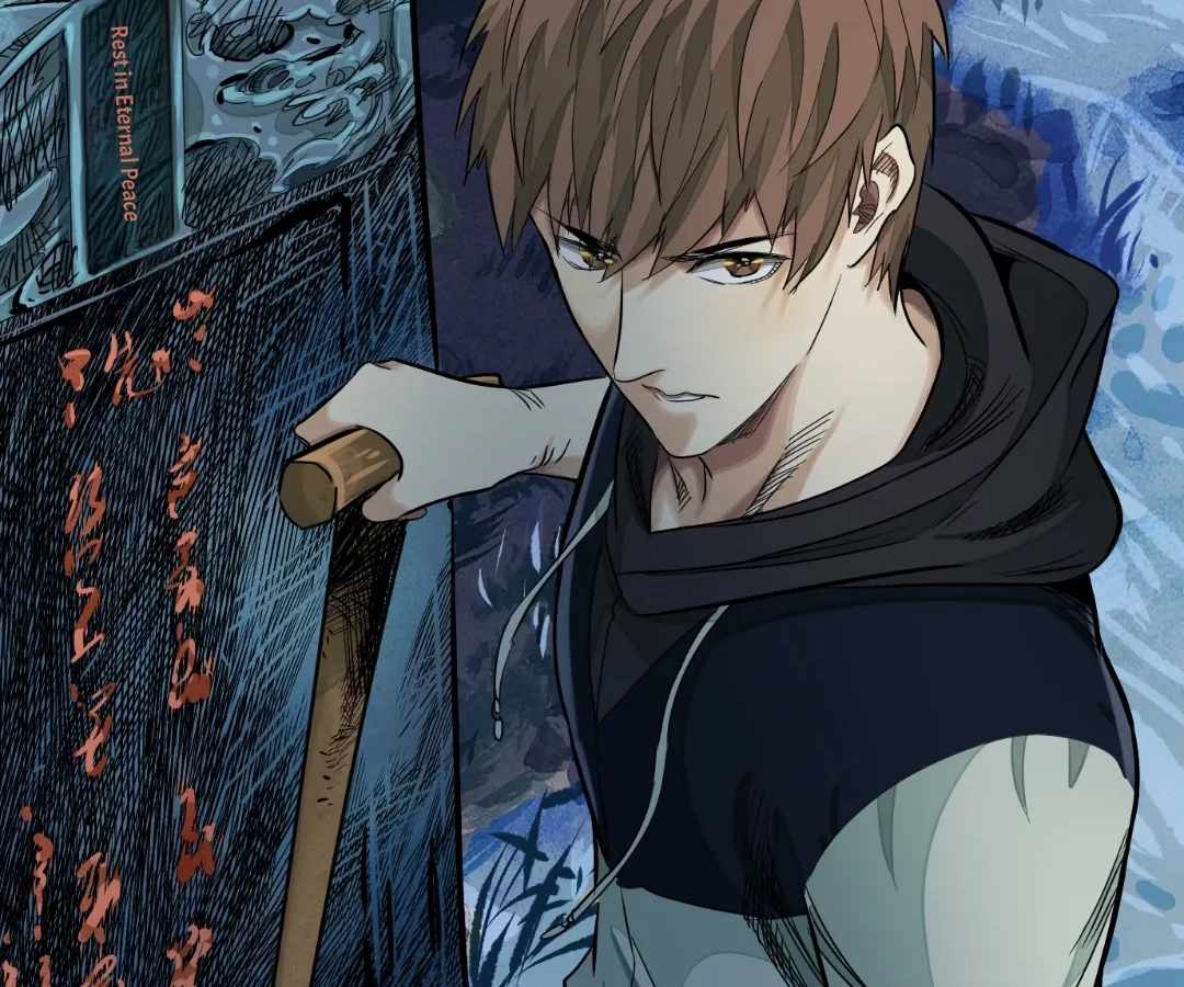 Read The Creatures that We Are chapter 33 image 88 on Lezhin