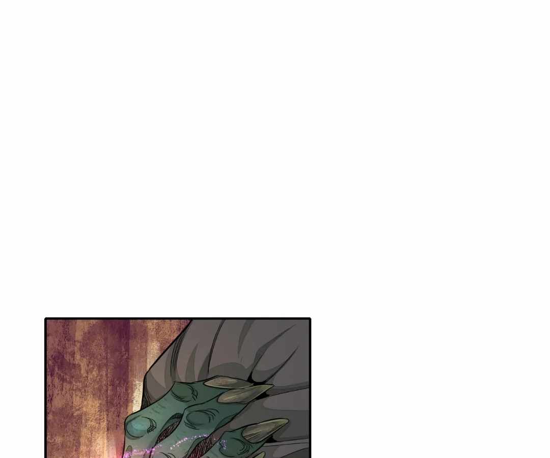 Read The Creatures that We Are chapter 33 image 9 on Lezhin