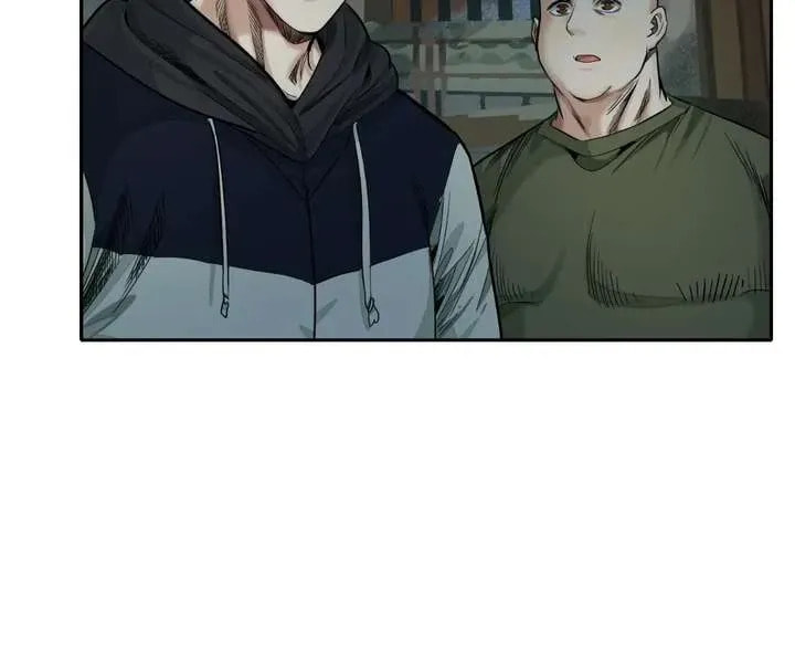 Read The Creatures that We Are chapter 35 image 22 on Lezhin