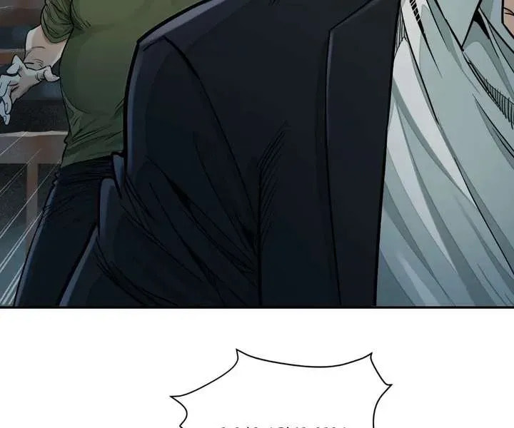 Read The Creatures that We Are chapter 35 image 5 on Lezhin
