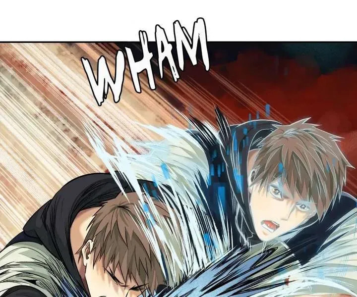 Read The Creatures that We Are chapter 37 image 33 on Lezhin