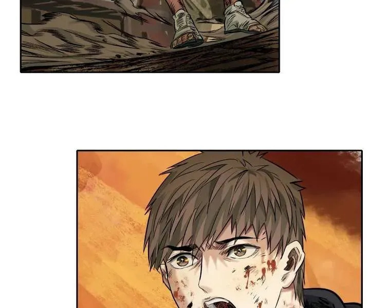 Read The Creatures that We Are chapter 37 image 87 on Lezhin