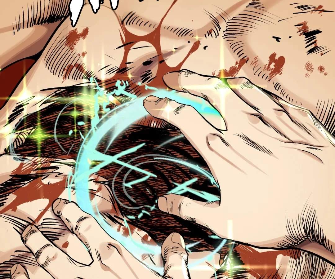 Read The Creatures that We Are chapter 38 image 16 on Lezhin