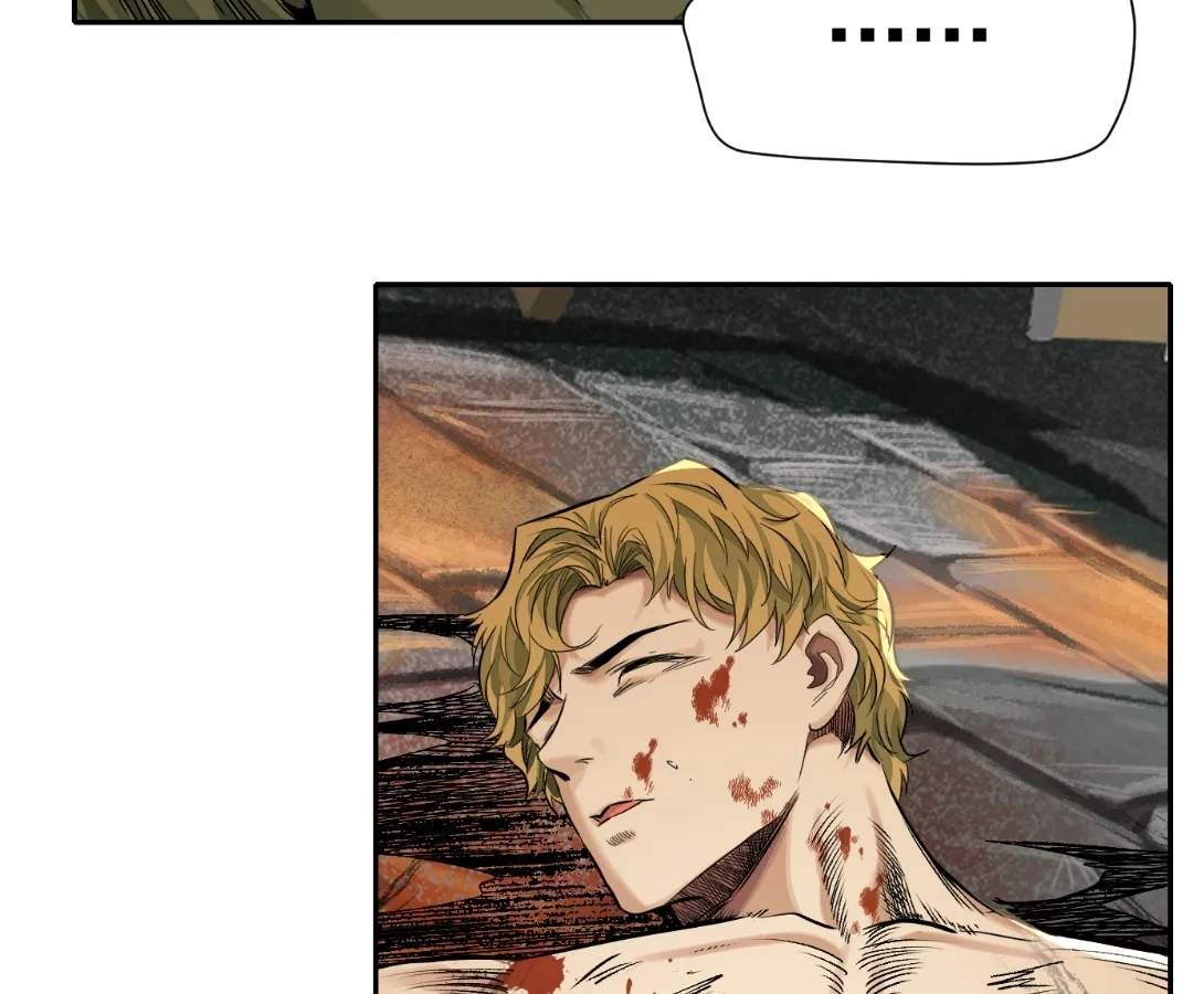 Read The Creatures that We Are chapter 38 image 23 on Lezhin