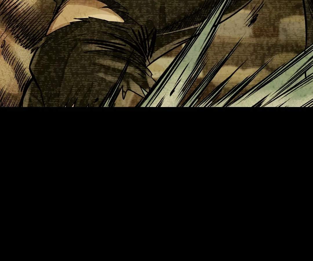 Read The Creatures that We Are chapter 38 image 55 on Lezhin