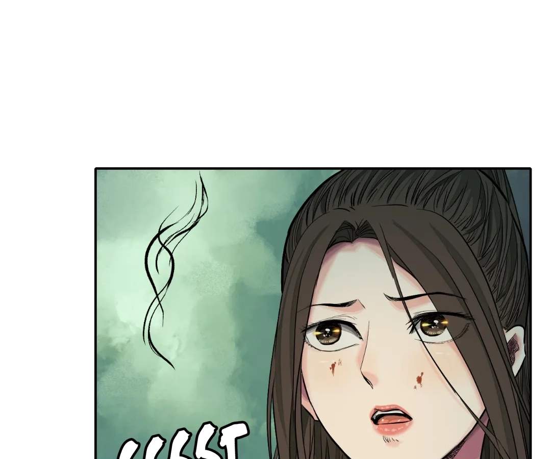 Read The Creatures that We Are chapter 38 image 85 on Lezhin