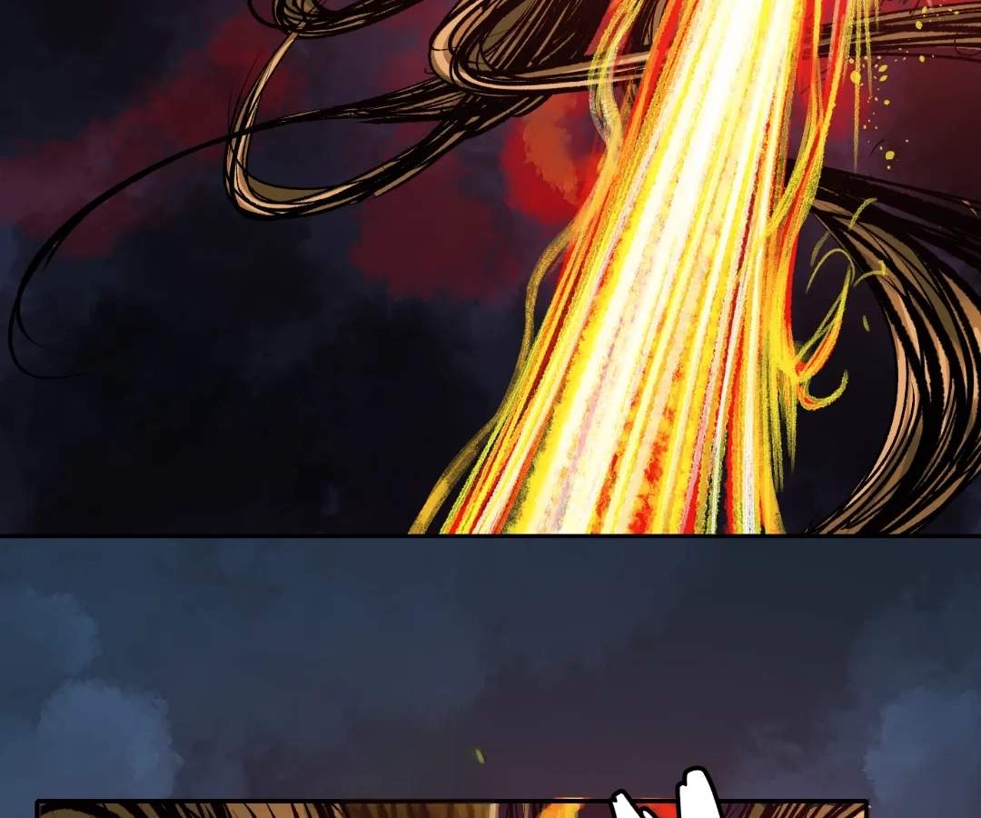 Read The Creatures that We Are chapter 39 image 112 on Lezhin