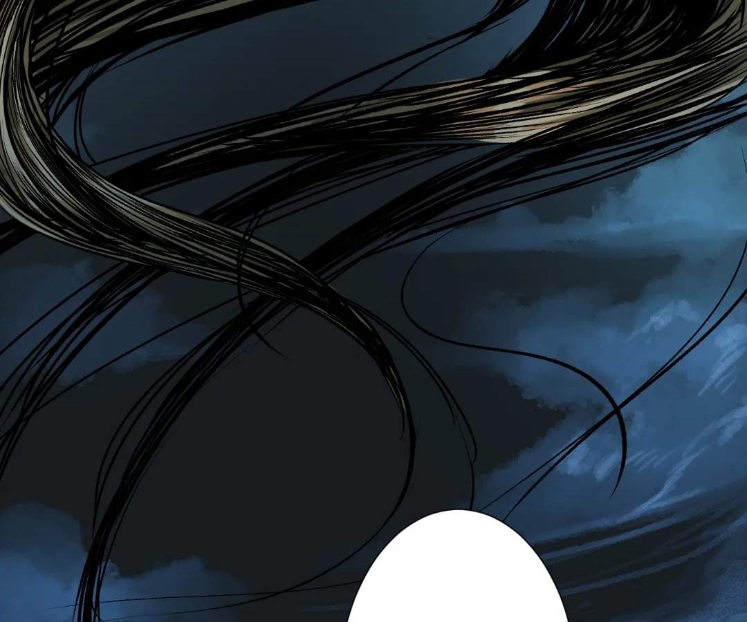 Read The Creatures that We Are chapter 39 image 12 on Lezhin