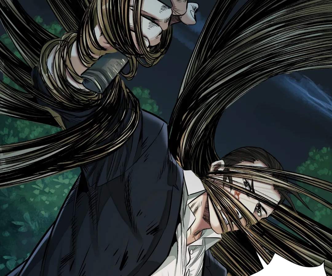 Read The Creatures that We Are chapter 39 image 27 on Lezhin