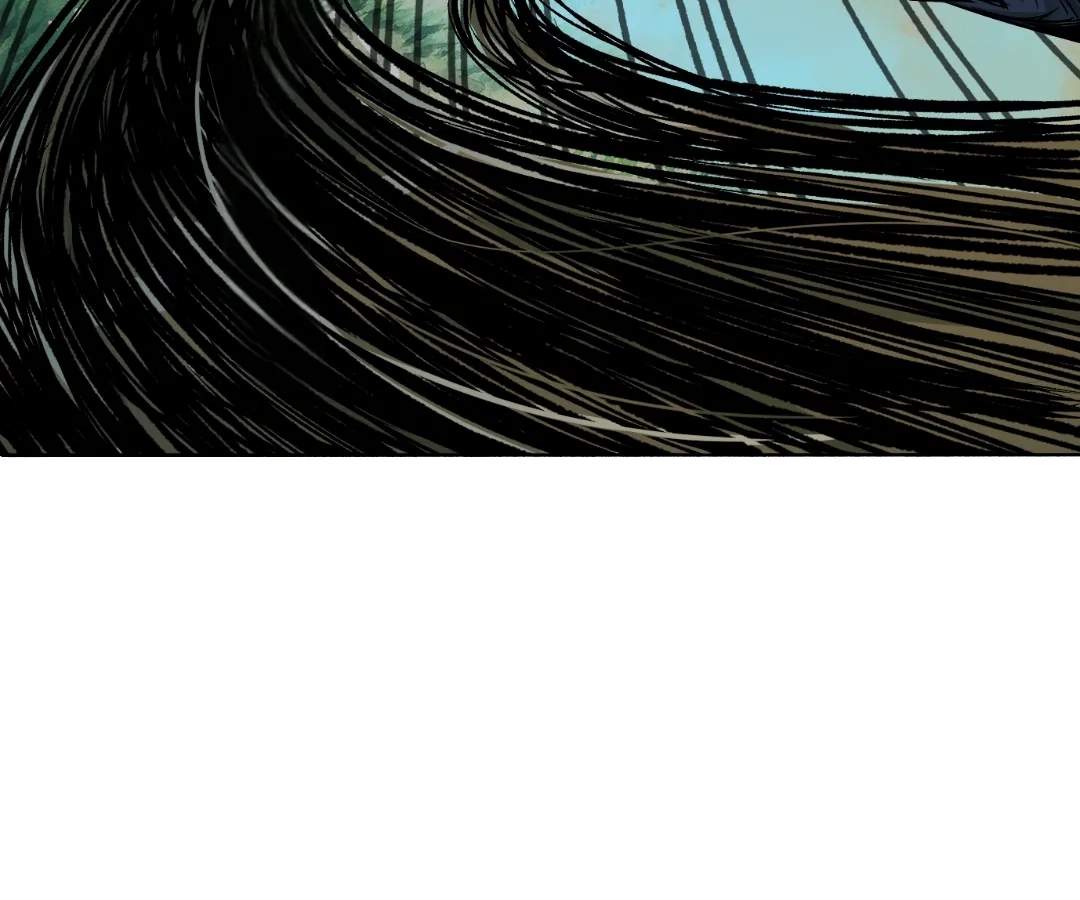 Read The Creatures that We Are chapter 39 image 31 on Lezhin