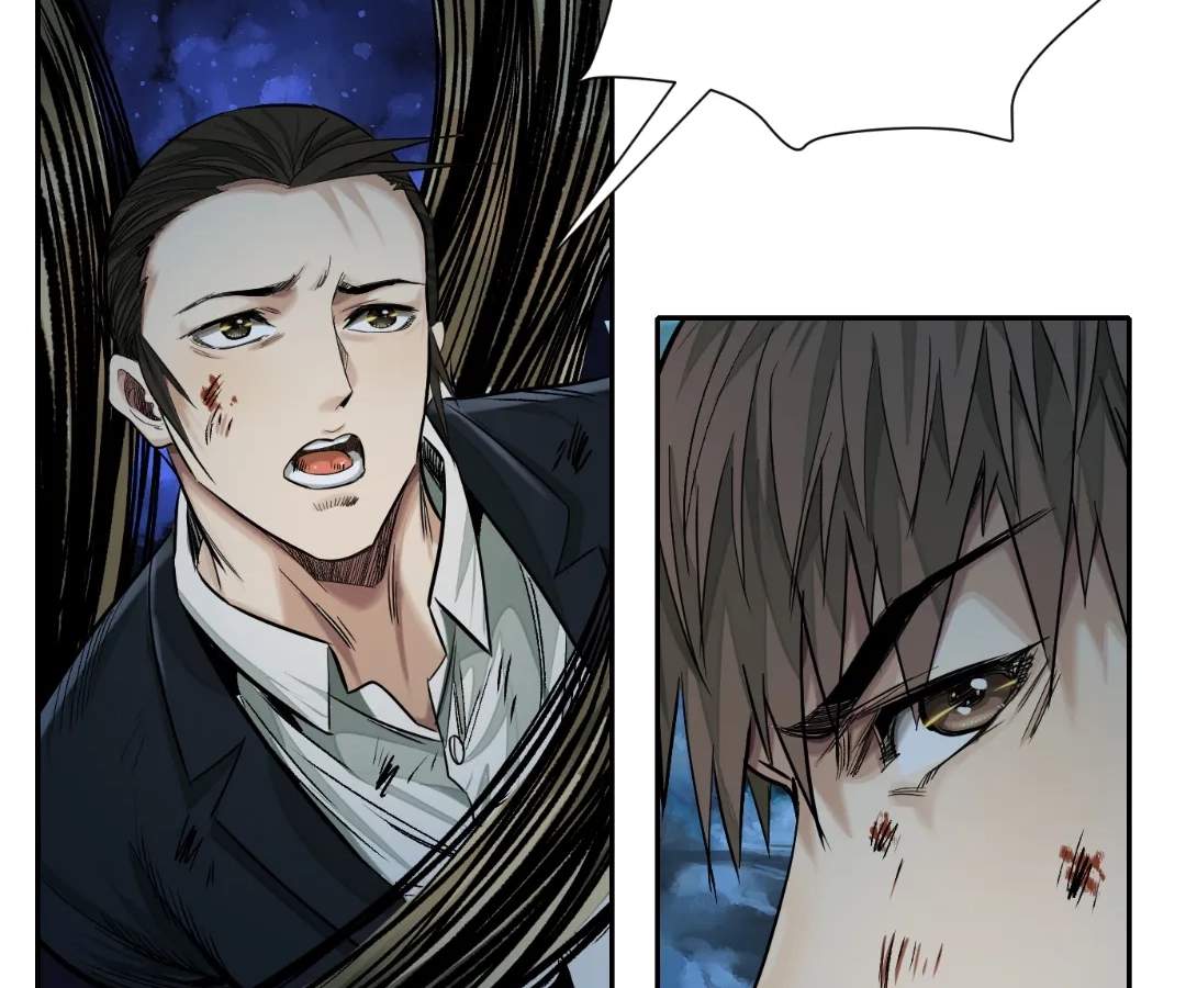 Read The Creatures that We Are chapter 39 image 69 on Lezhin