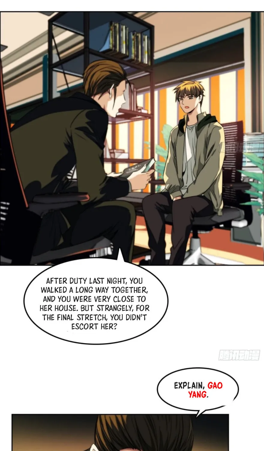 Read The Creatures that We Are chapter 4 image 12 on Lezhin