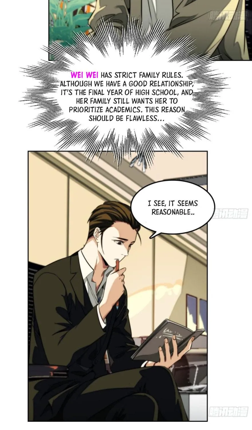 Read The Creatures that We Are chapter 4 image 16 on Lezhin