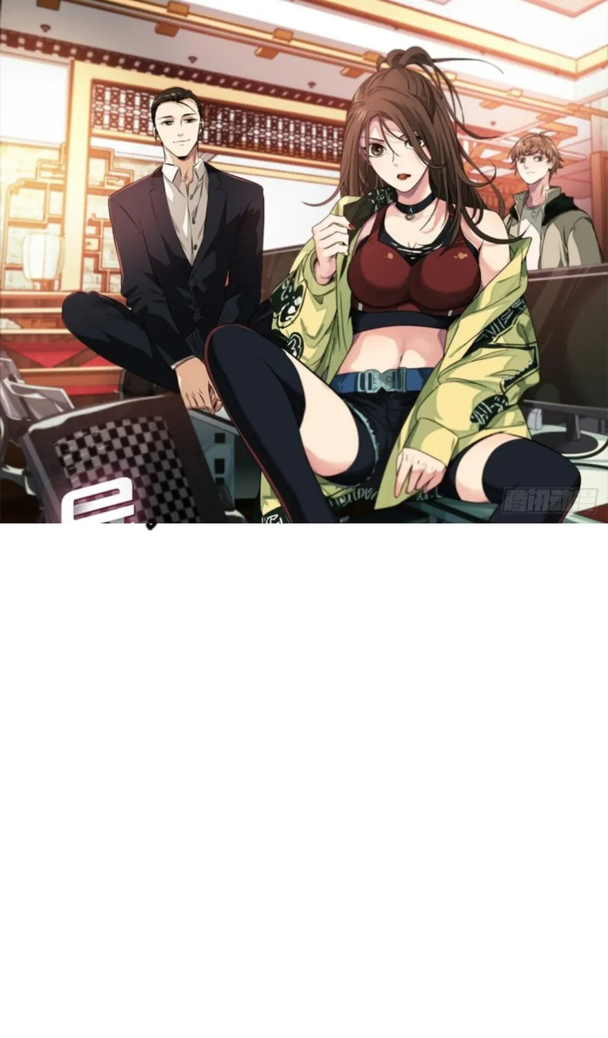 Read The Creatures that We Are chapter 4 image 2 on Lezhin