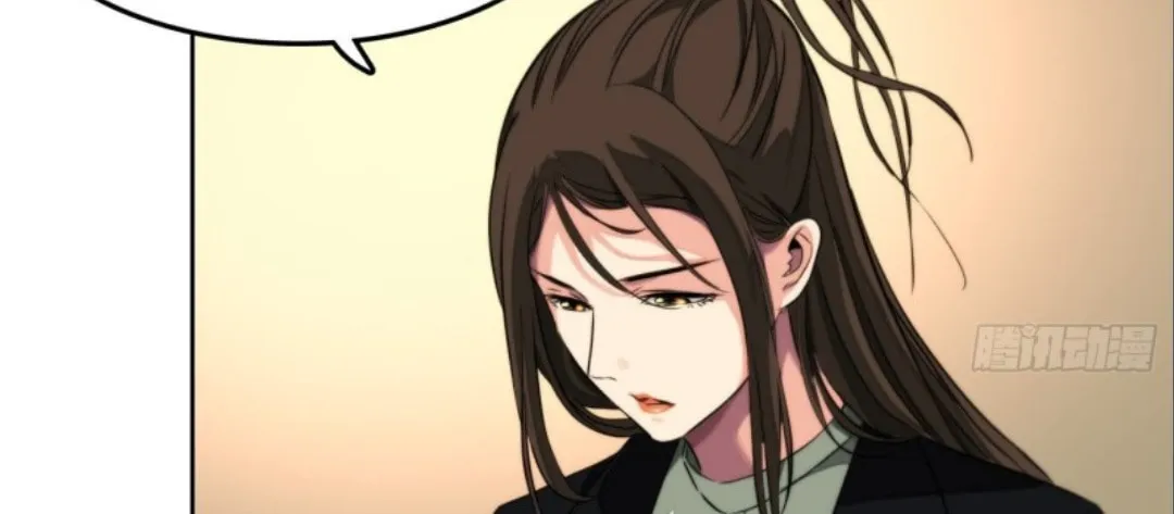 Read The Creatures that We Are chapter 4 image 43 on Lezhin