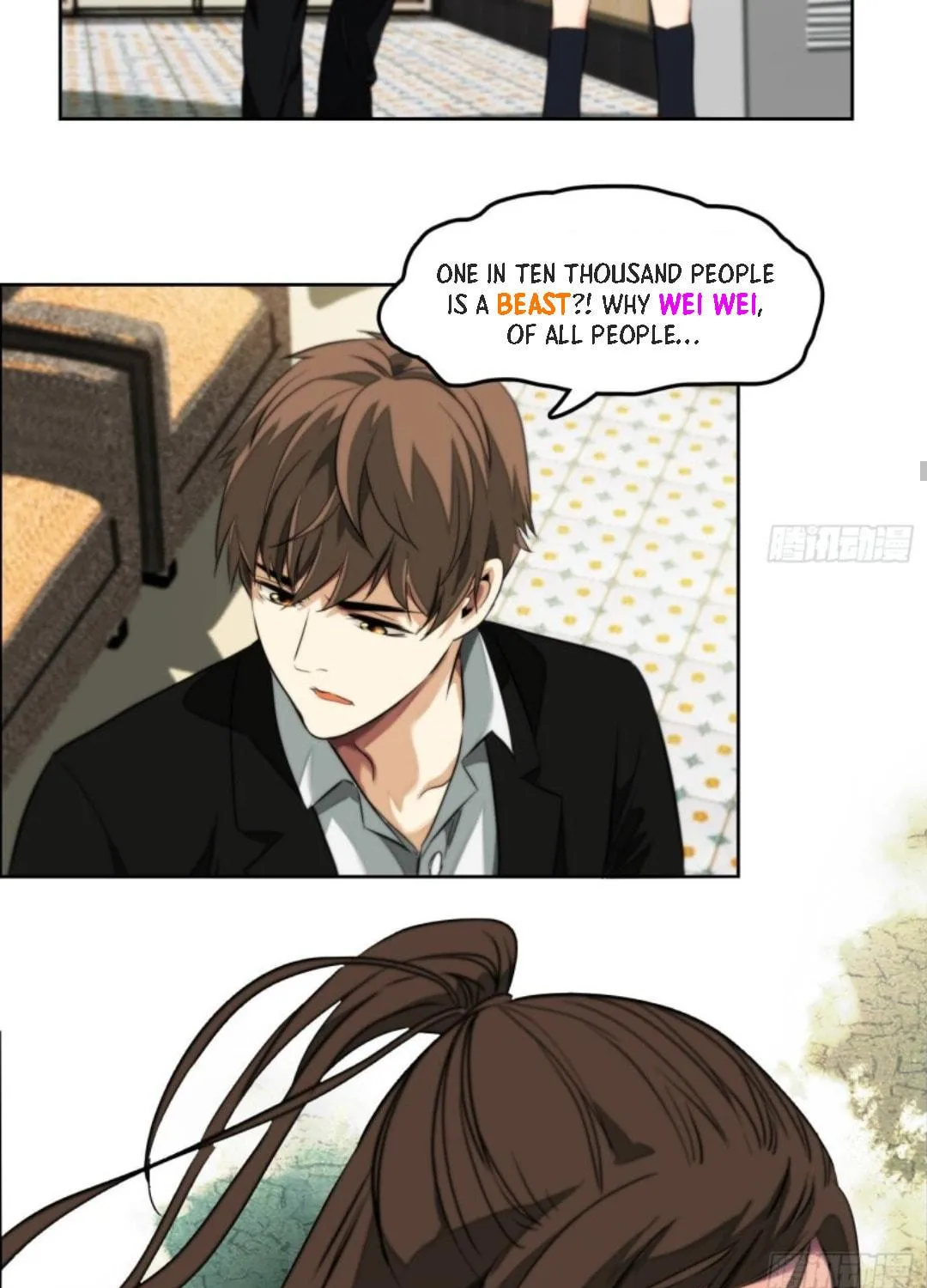 Read The Creatures that We Are chapter 4 image 48 on Lezhin