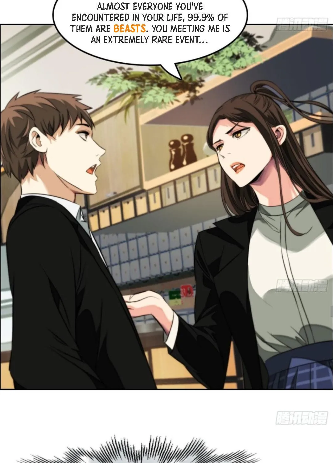 Read The Creatures that We Are chapter 4 image 52 on Lezhin