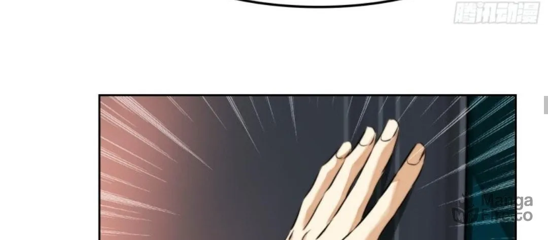 Read The Creatures that We Are chapter 4 image 59 on Lezhin