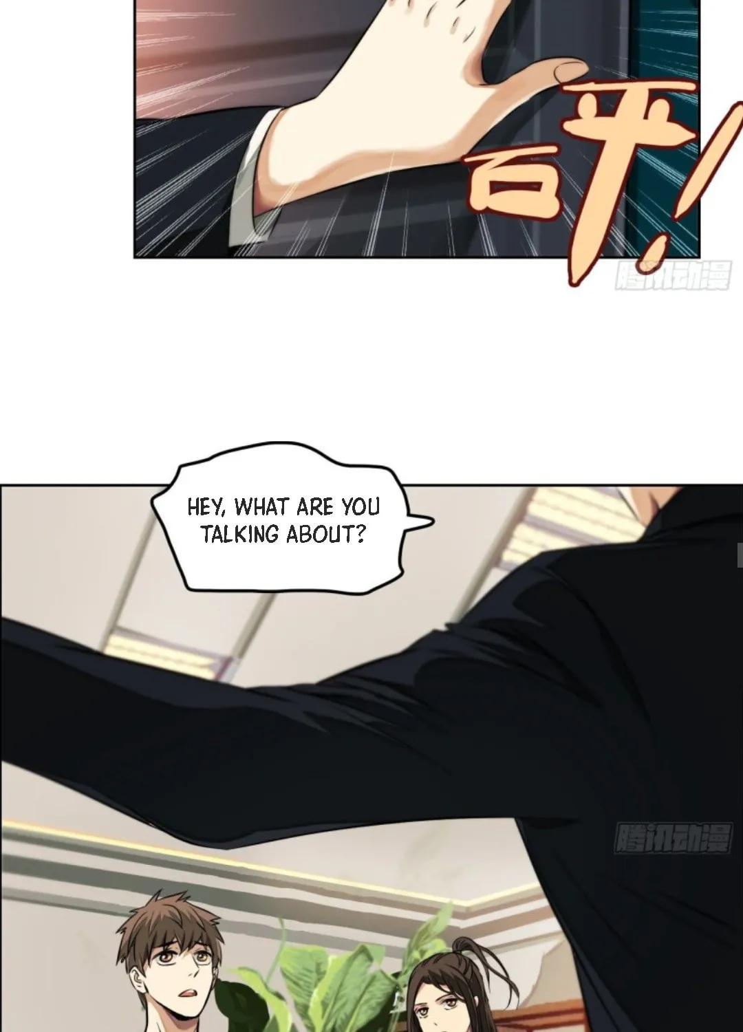 Read The Creatures that We Are chapter 4 image 60 on Lezhin