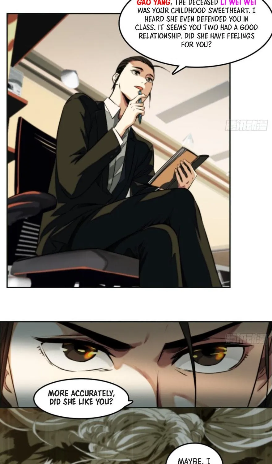 Read The Creatures that We Are chapter 4 image 8 on Lezhin