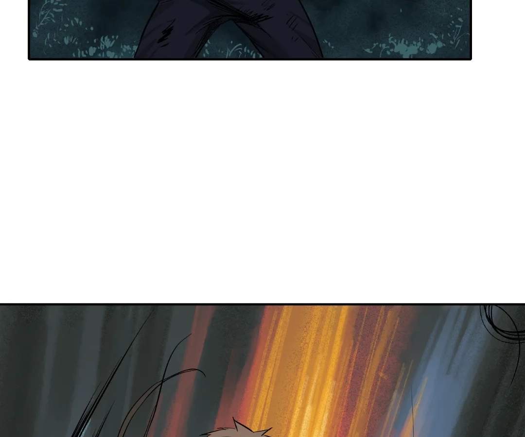 Read The Creatures that We Are chapter 40 image 21 on Lezhin