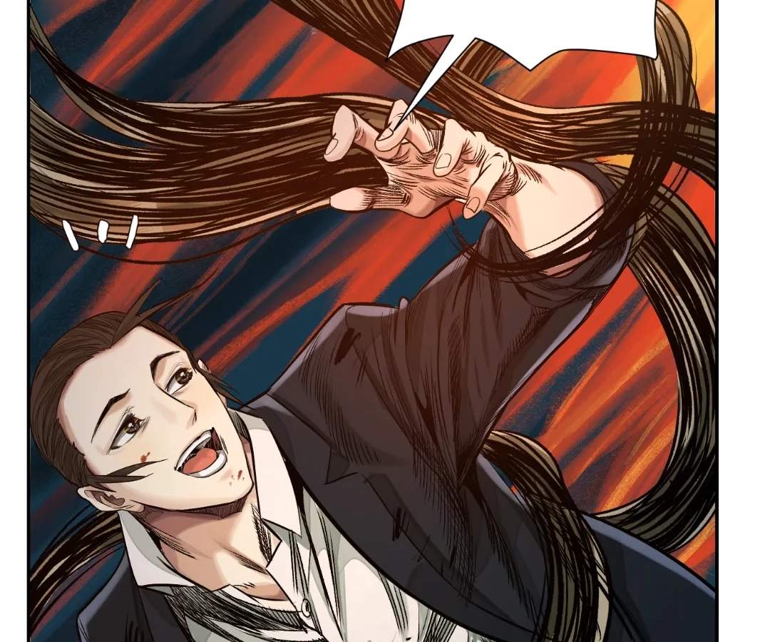 Read The Creatures that We Are chapter 40 image 5 on Lezhin
