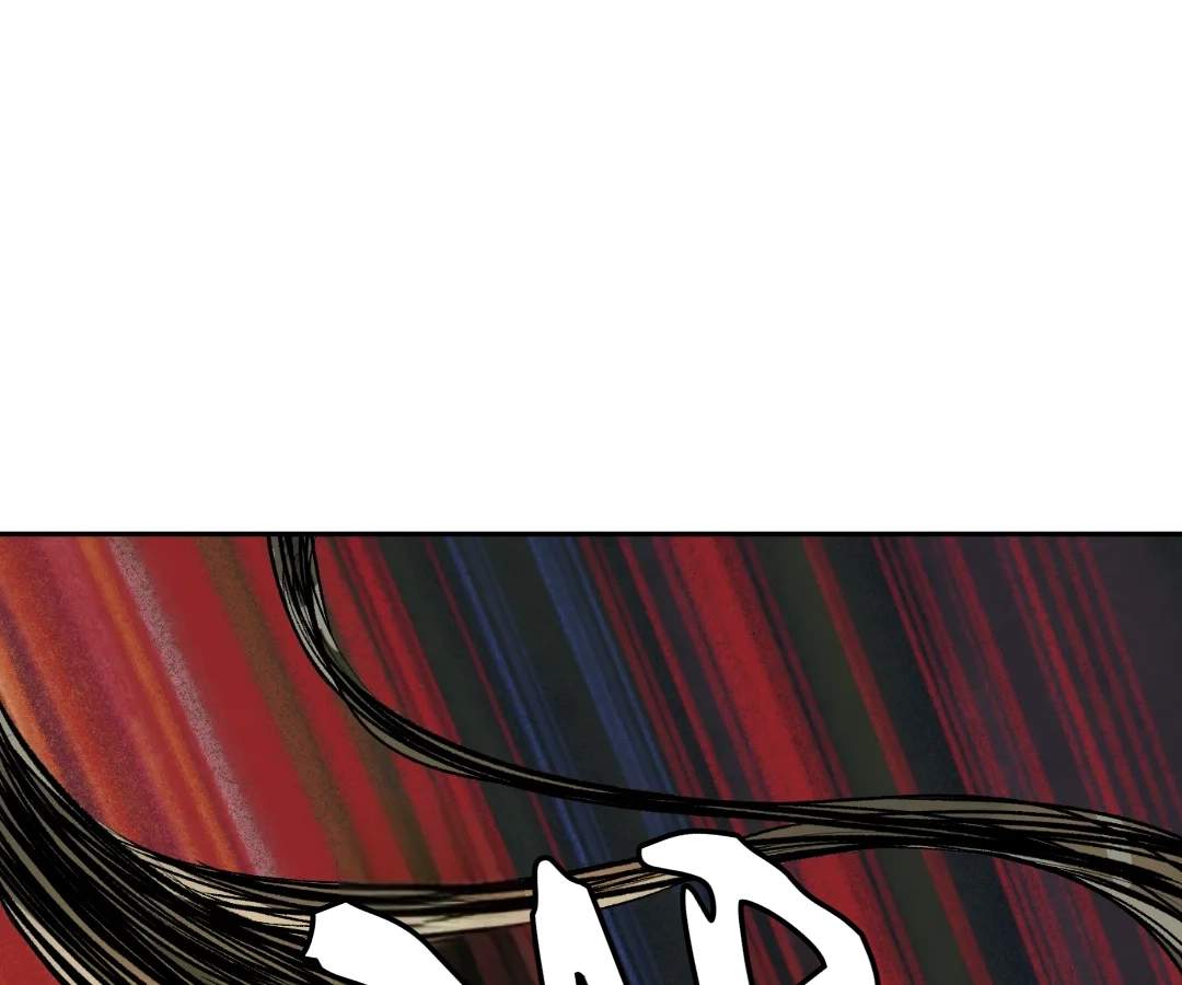 Read The Creatures that We Are chapter 40 image 53 on Lezhin