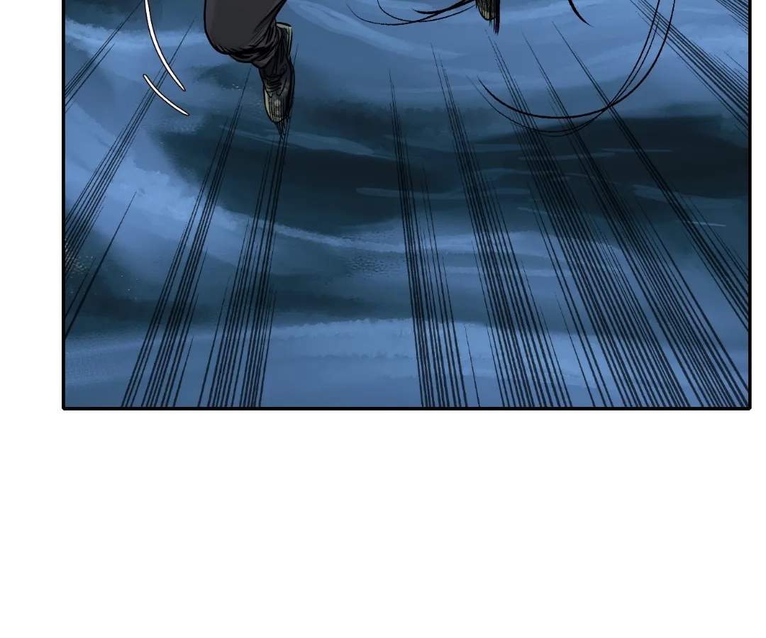 Read The Creatures that We Are chapter 40 image 9 on Lezhin