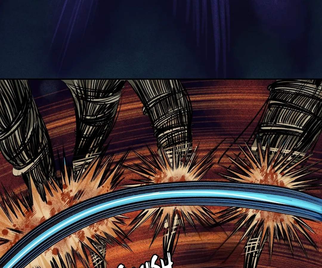 Read The Creatures that We Are chapter 41 image 12 on Lezhin